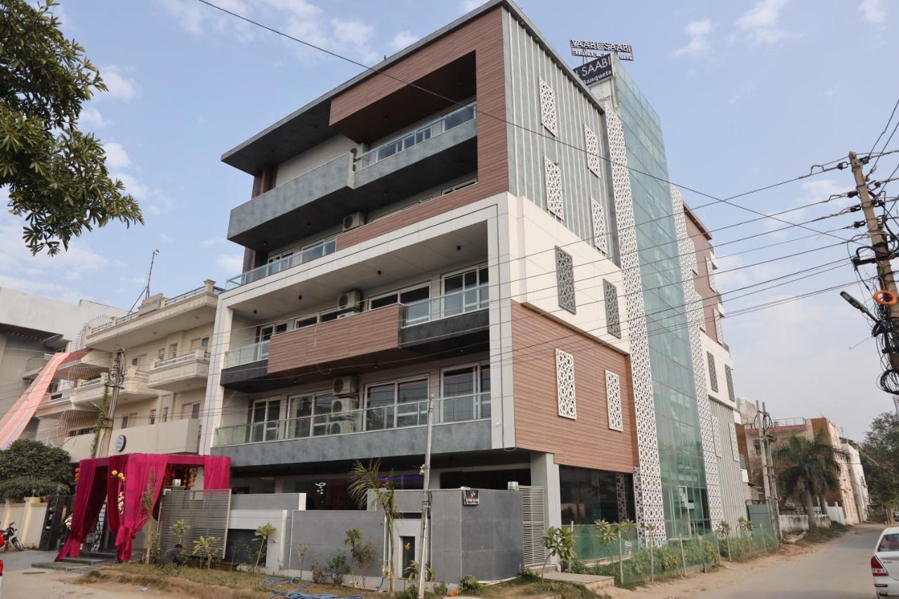 Vaabi Saabi Hotel 古尔冈 外观 照片